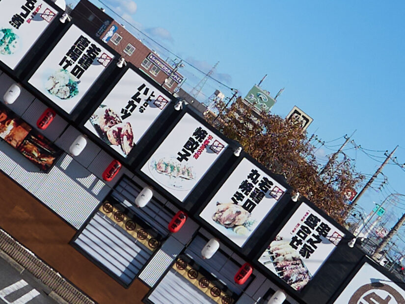 OLYMPUS M.9-18mm F4.0-5.6 ( f/4, 1/1600sec, ISO-100, 9mm )