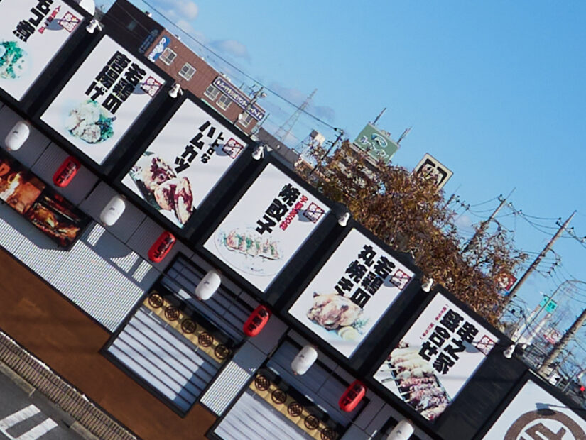 OLYMPUS M.9-18mm F4.0-5.6 ( f/5.6, 1/800sec, ISO-100, 9mm )