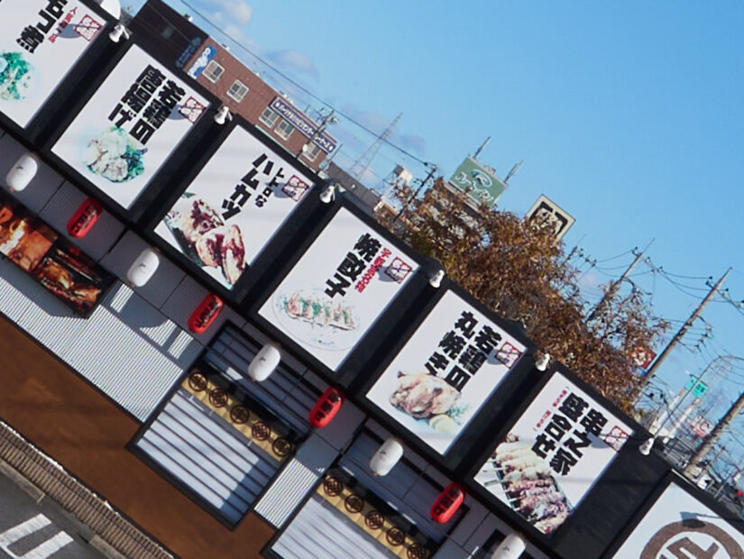 OLYMPUS M.9-18mm F4.0-5.6 ( f/8, 1/400sec, ISO-100, 9mm )