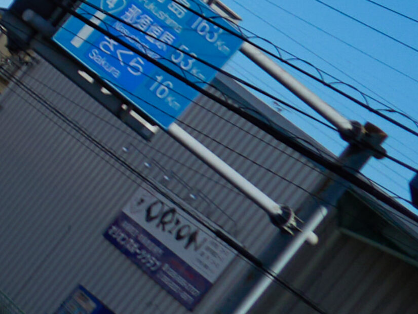 LEICA DG SUMMILUX 9-F1.7 ( f/1.7, 1/8000sec, ISO-100, 9mm )