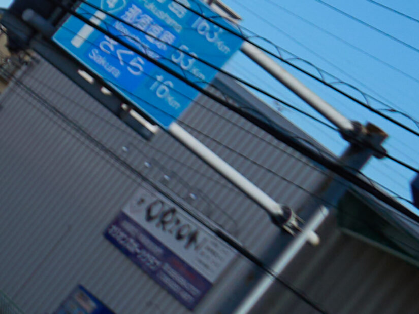 LEICA DG SUMMILUX 9-F1.7 ( f/2.8, 1/2500sec, ISO-100, 9mm )