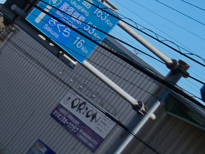 LEICA DG SUMMILUX 9-F1.7 ( f/5.6, 1/640sec, ISO-100, 9mm )