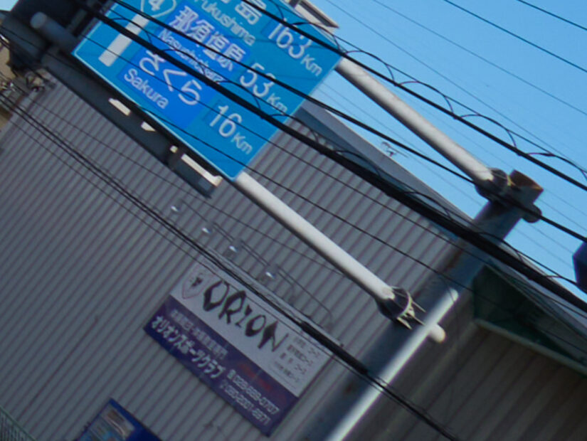 LEICA DG SUMMILUX 9-F1.7 ( f/11, 1/160sec, ISO-100, 9mm )