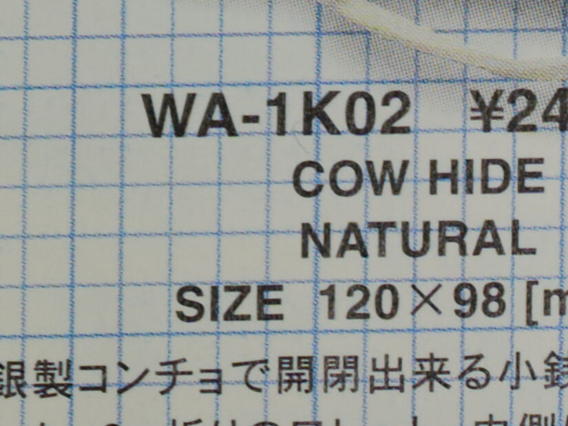 DJI MFT 15mm F1.7 ( f/4, 1/15sec, ISO-100, 15mm )