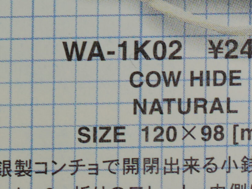 DJI MFT 15mm F1.7 ( f/5.6, 1/8sec, ISO-100, 15mm )