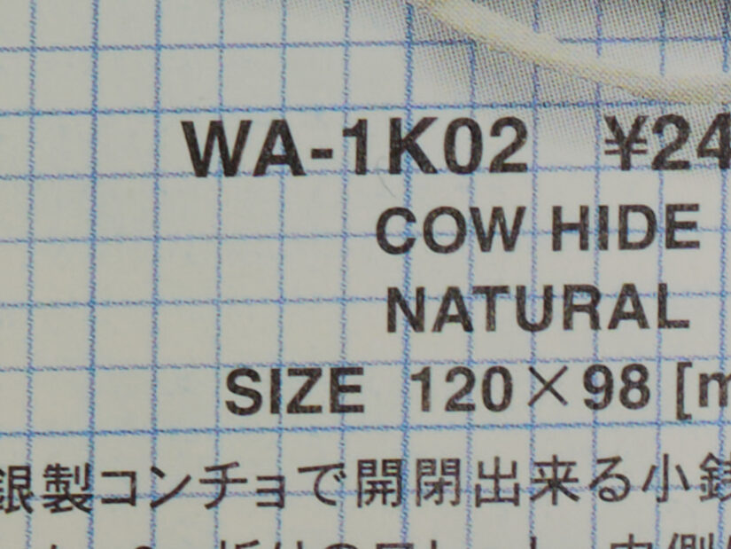 DJI MFT 15mm F1.7 ( f/8, 1/4sec, ISO-100, 15mm )