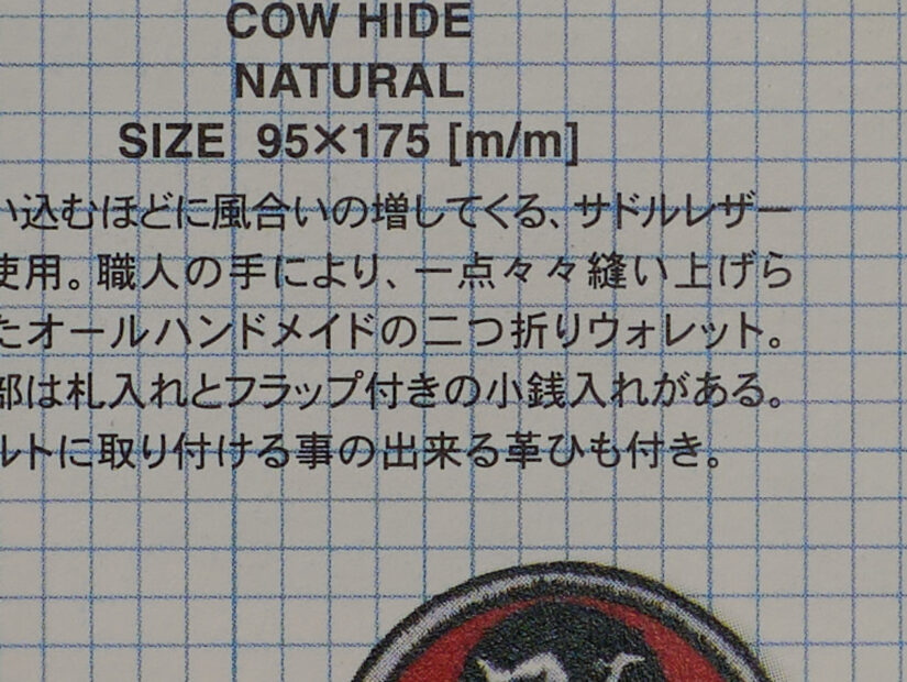 LUMIX G VARIO PZ 45-175-F4.0-5.6 ( f/5.6, 1/20sec, ISO-100, 50mm )