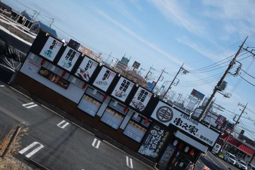 Fujifilm XC15-45mmF3.5-5.6 OIS PZ ( f/5.6, 1/900sec, ISO-200, 42mm )