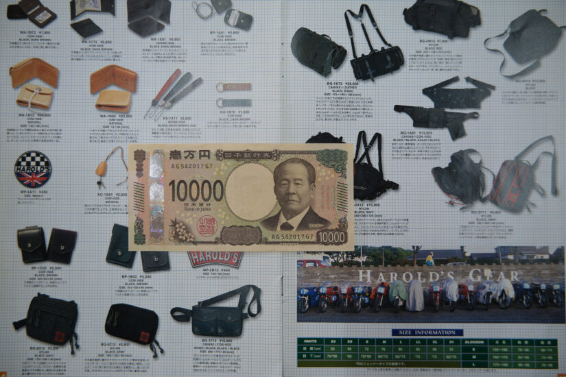 Fujifilm XC15-45mmF3.5-5.6 OIS PZ ( f/3.5, 1/52sec, ISO-200, 15mm )