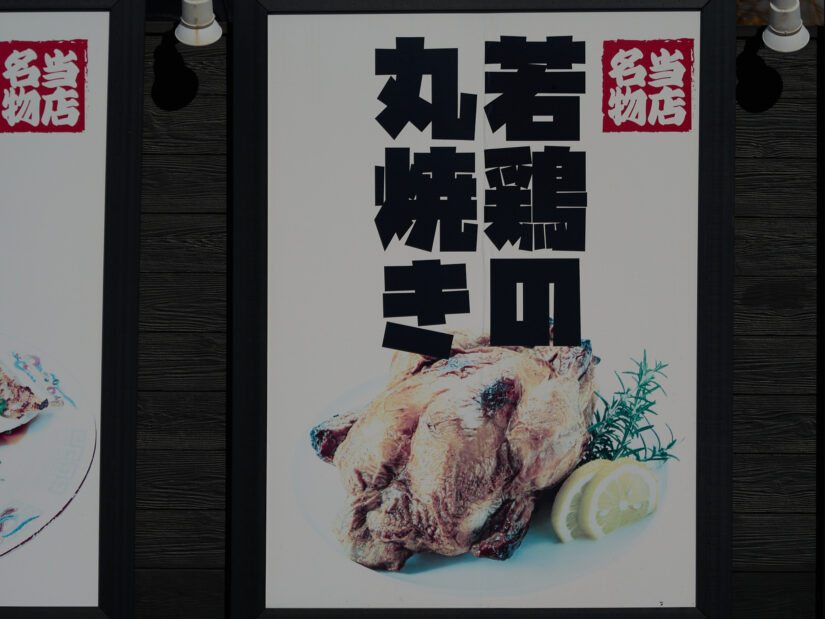 LEICA DG 50-200-F2.8-4.0+TC1.4 ( f/5.6, 1/3200sec, ISO-100, 280mm )