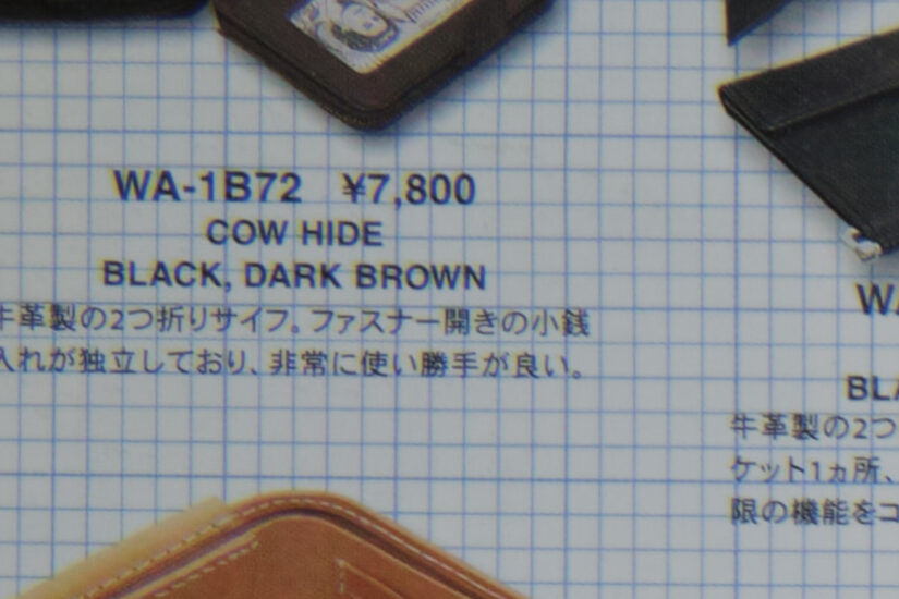 Fujifilm XC15-45mmF3.5-5.6 OIS PZ ( f/5.6, 1/20sec, ISO-200, 15mm )