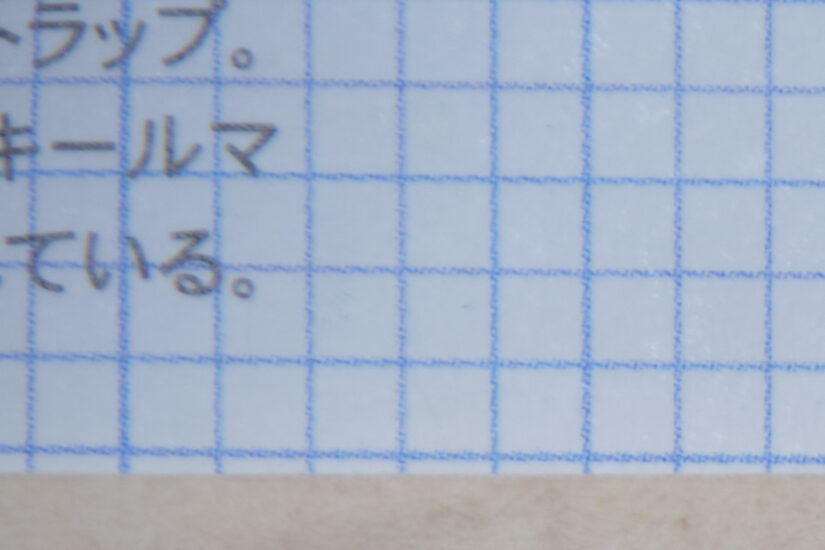 Fujifilm XC15-45mmF3.5-5.6 OIS PZ ( f/8, 1/8sec, ISO-200, 45mm )