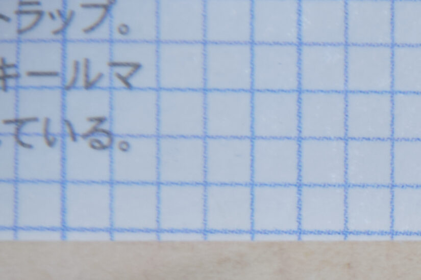 Fujifilm XC15-45mmF3.5-5.6 OIS PZ ( f/11, 1/4sec, ISO-200, 45mm )