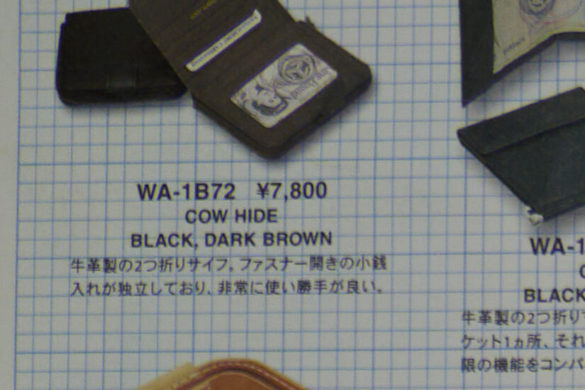 LUMIX G VARIO 12-32-F3.5-5.6 ( f/3.5, 1/80sec, ISO-200, 12mm )