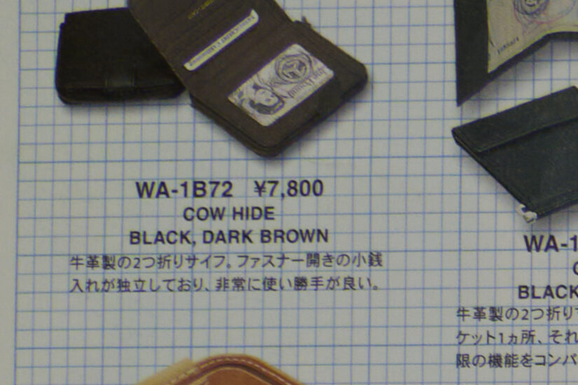 LUMIX G VARIO 12-32-F3.5-5.6 ( f/5.6, 1/30sec, ISO-200, 12mm )