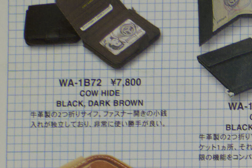 LUMIX G VARIO 12-32-F3.5-5.6 ( f/8, 1/15sec, ISO-200, 12mm )