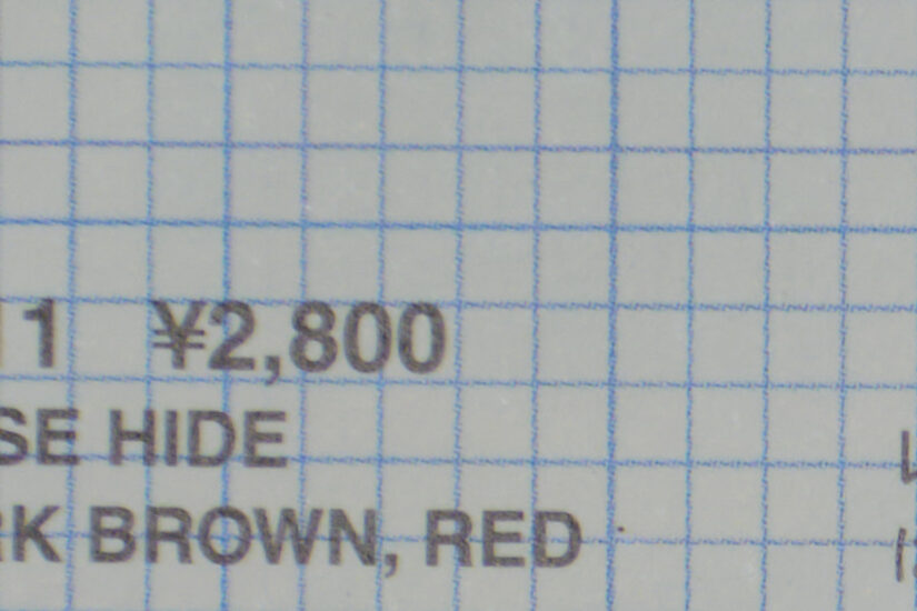 LUMIX G VARIO 12-32-F3.5-5.6 ( f/5.6, 1/25sec, ISO-200, 32mm )