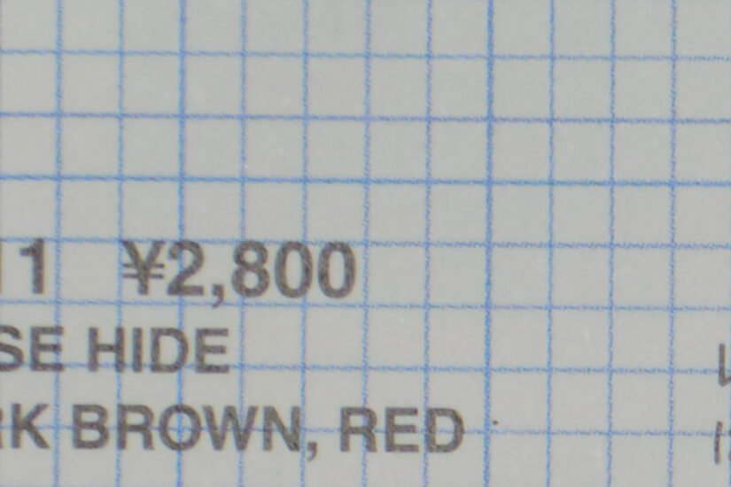 LUMIX G VARIO 12-32-F3.5-5.6 ( f/11, 1/6sec, ISO-200, 32mm )