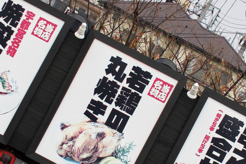 XC35mmF2 ( f/2.8, 1/4000sec, ISO-200, 35mm )