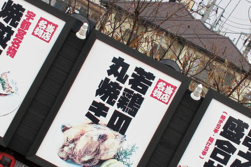 XC35mmF2 ( f/4, 1/2000sec, ISO-200, 35mm )