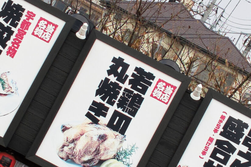 XC35mmF2 ( f/5.6, 1/1000sec, ISO-200, 35mm )