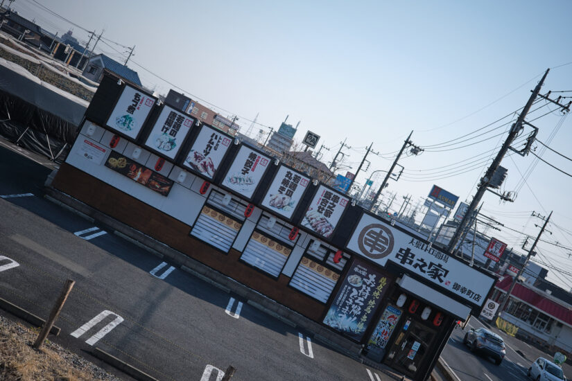 17-40mm F1.8 DC Art ( f/1.8, 1/5800sec, ISO-200, 40mm )