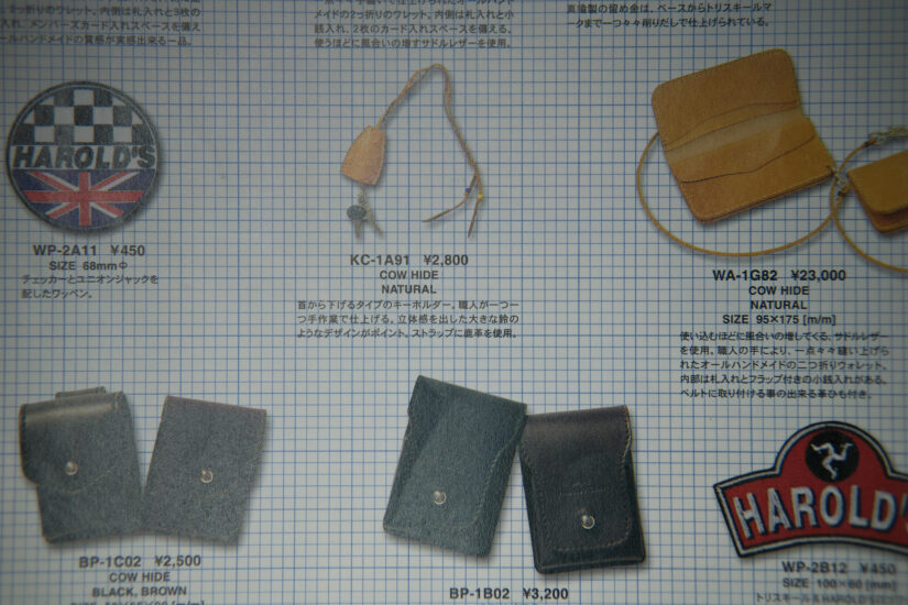 Sigma 56mm F1.4 DC DN ( f/1.4, 1/450sec, ISO-320, 56mm )