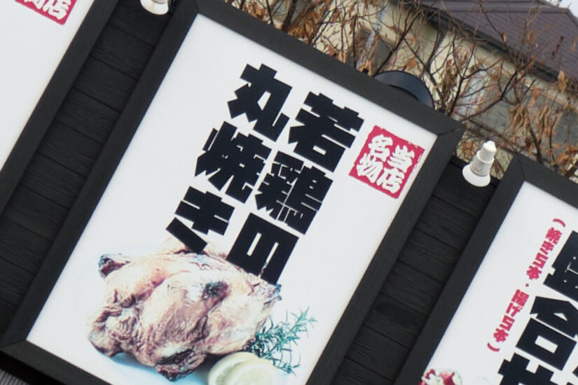 Fujinon XF18-55mmF2.8-4 R LM OIS ( f/4, 1/1700sec, ISO-200, 42.5mm )