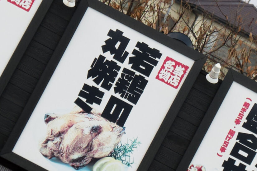 Fujinon XF18-55mmF2.8-4 R LM OIS ( f/5.6, 1/900sec, ISO-200, 42.5mm )