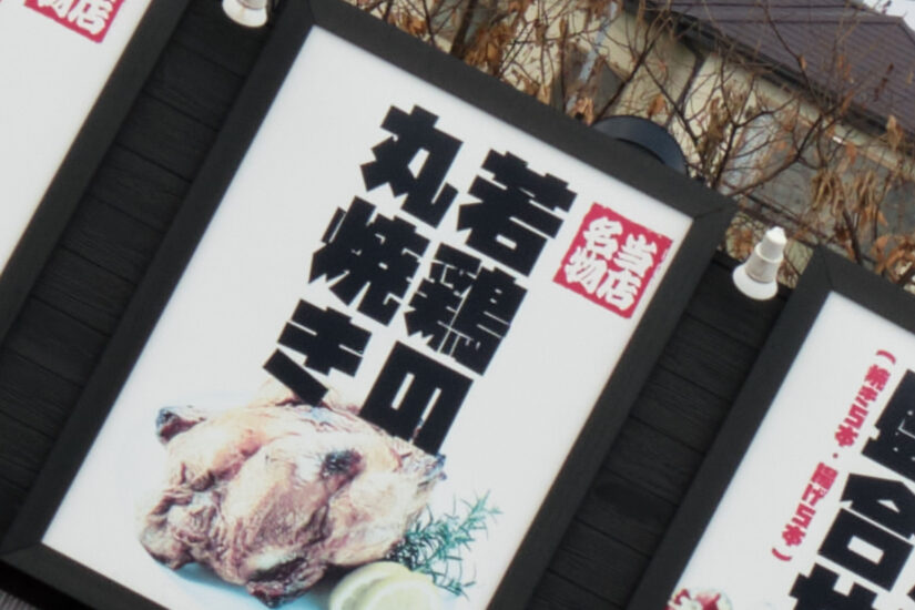 Fujinon XF18-55mmF2.8-4 R LM OIS ( f/11, 1/220sec, ISO-200, 42.5mm )