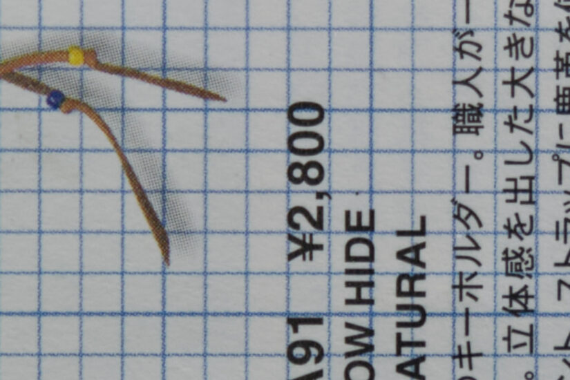 XF18-55mmF2.8-4 R LM OIS ( f/3.6, 1/80sec, ISO-200, 34.3mm )