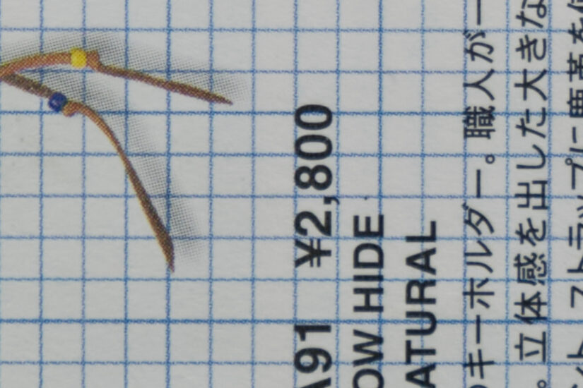 XF18-55mmF2.8-4 R LM OIS ( f/4, 1/58sec, ISO-200, 34.3mm )