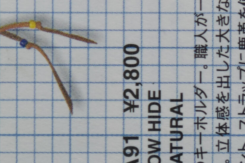 XF18-55mmF2.8-4 R LM OIS ( f/5.6, 1/30sec, ISO-200, 34.3mm )