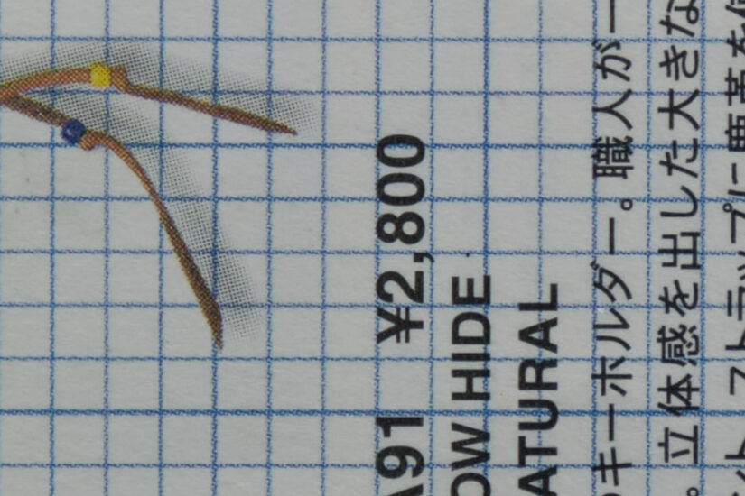 XF18-55mmF2.8-4 R LM OIS ( f/8, 1/17sec, ISO-200, 34.3mm )