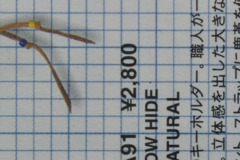 XF18-55mmF2.8-4 R LM OIS ( f/11, 1/8sec, ISO-200, 34.3mm )