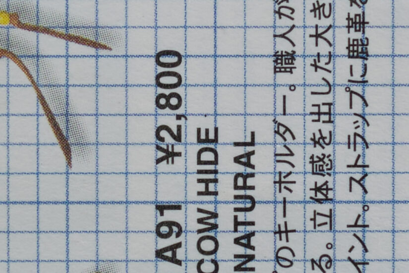 XC35mmF2 ( f/5.6, 1/30sec, ISO-200, 35mm )