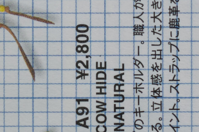 XC35mmF2 ( f/8, 1/15sec, ISO-200, 35mm )