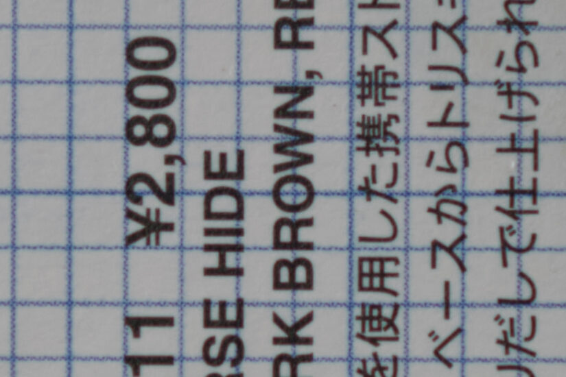 XC35mmF2 ( f/2.8, 1/210sec, ISO-200, 35mm )