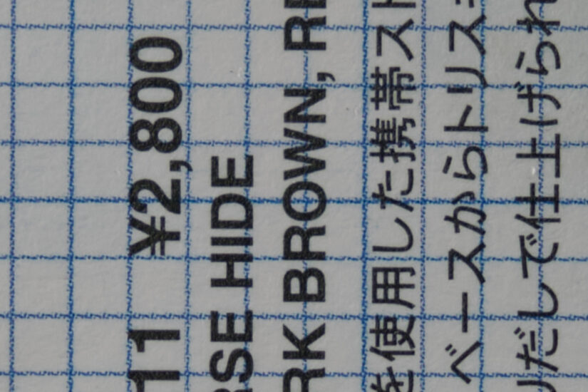 XC35mmF2 ( f/5.6, 1/45sec, ISO-200, 35mm )