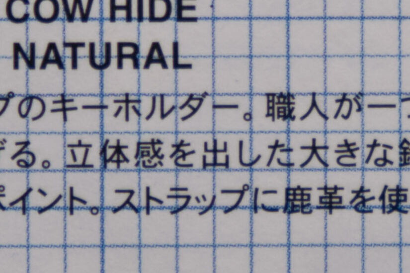 XF18-55mmF2.8-4 R LM OIS ( f/4, 1/30sec, ISO-200, 44.4mm )