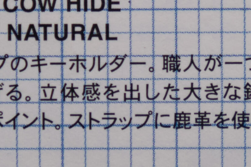 XF18-55mmF2.8-4 R LM OIS ( f/5.6, 1/15sec, ISO-200, 46.3mm )