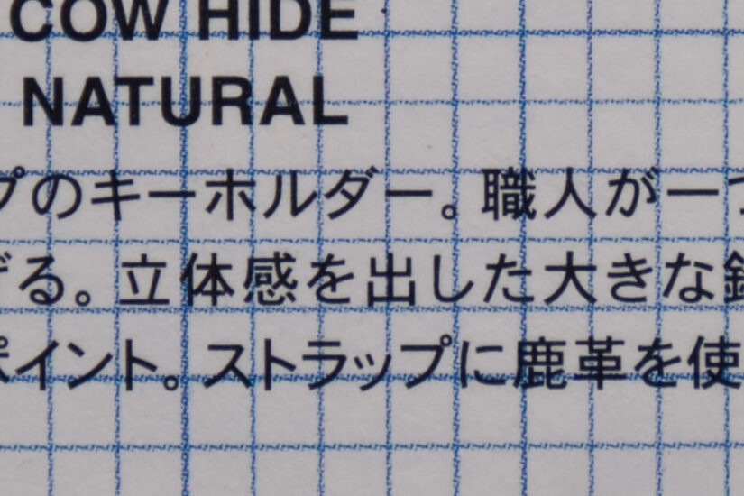 XF18-55mmF2.8-4 R LM OIS ( f/8, 1/8sec, ISO-200, 46.3mm )