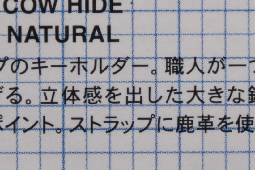 XF18-55mmF2.8-4 R LM OIS ( f/11, 1/4sec, ISO-200, 46.3mm )