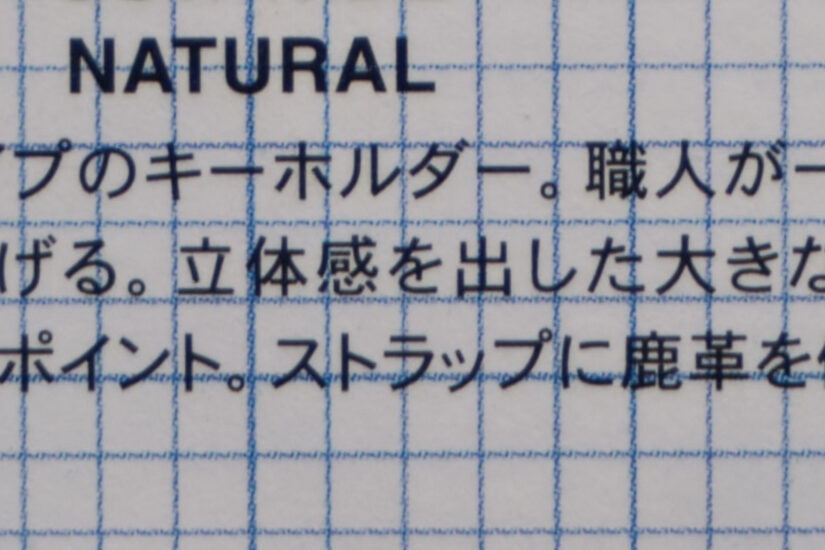 XC15-45mmF3.5-5.6 OIS PZ ( f/5.6, 1/14sec, ISO-200, 45mm )