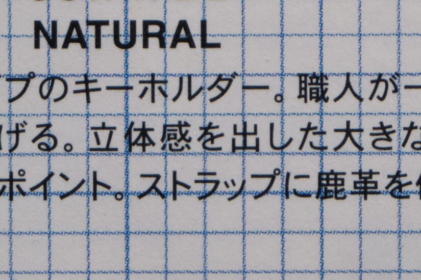 XC15-45mmF3.5-5.6 OIS PZ ( f/8, 1/7sec, ISO-200, 45mm )