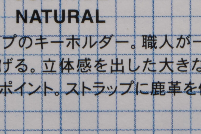 XC15-45mmF3.5-5.6 OIS PZ ( f/11, 1/3sec, ISO-200, 45mm )