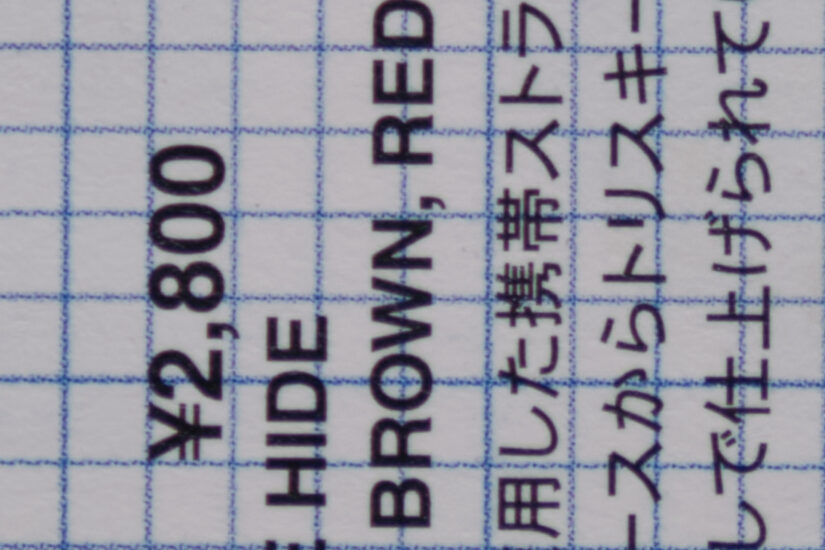 XF18-55mmF2.8-4 R LM OIS ( f/5.6, 1/12sec, ISO-200, 55mm )