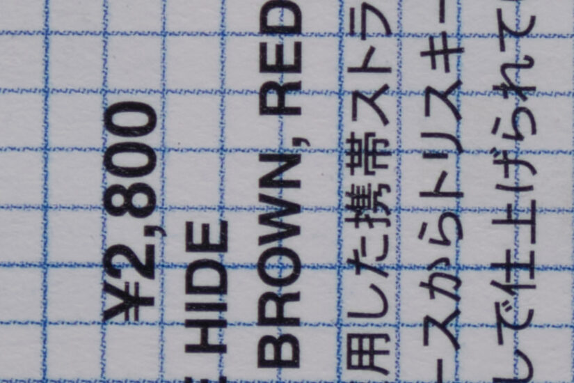 XF18-55mmF2.8-4 R LM OIS ( f/8, 1/7sec, ISO-200, 55mm )