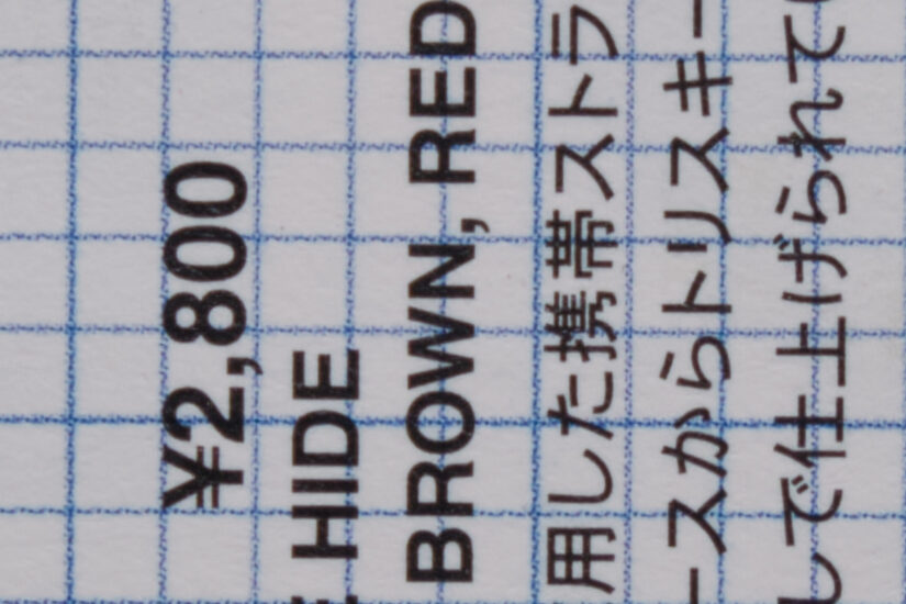 XF18-55mmF2.8-4 R LM OIS ( f/11, 1/3sec, ISO-200, 55mm )