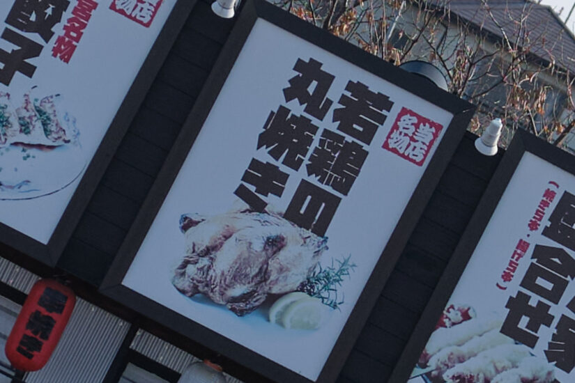 17-40mm F1.8 DC Art ( f/2, 1/5800sec, ISO-200, 34.9mm )